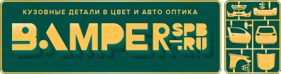 Bamper-SPB.ru