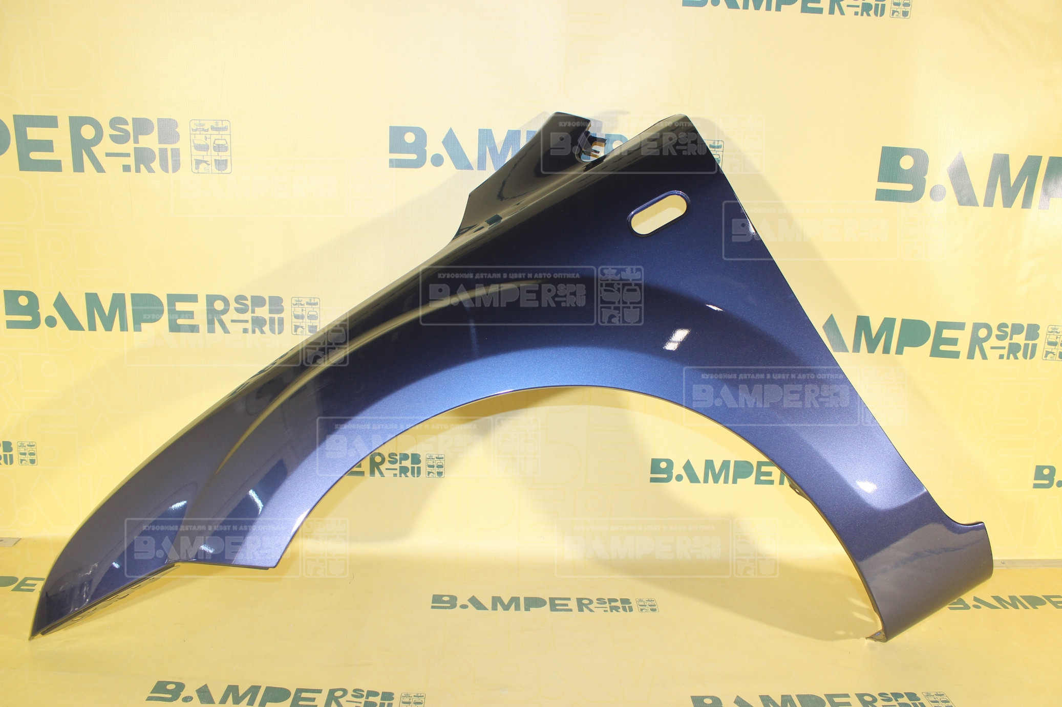 Крыло Ford Focus 2 2005-2008 левое 5DVE Jeans Metallic Синий
