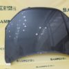 Капот LADA Vesta 2015- 8450039378 633 Борнео Серый