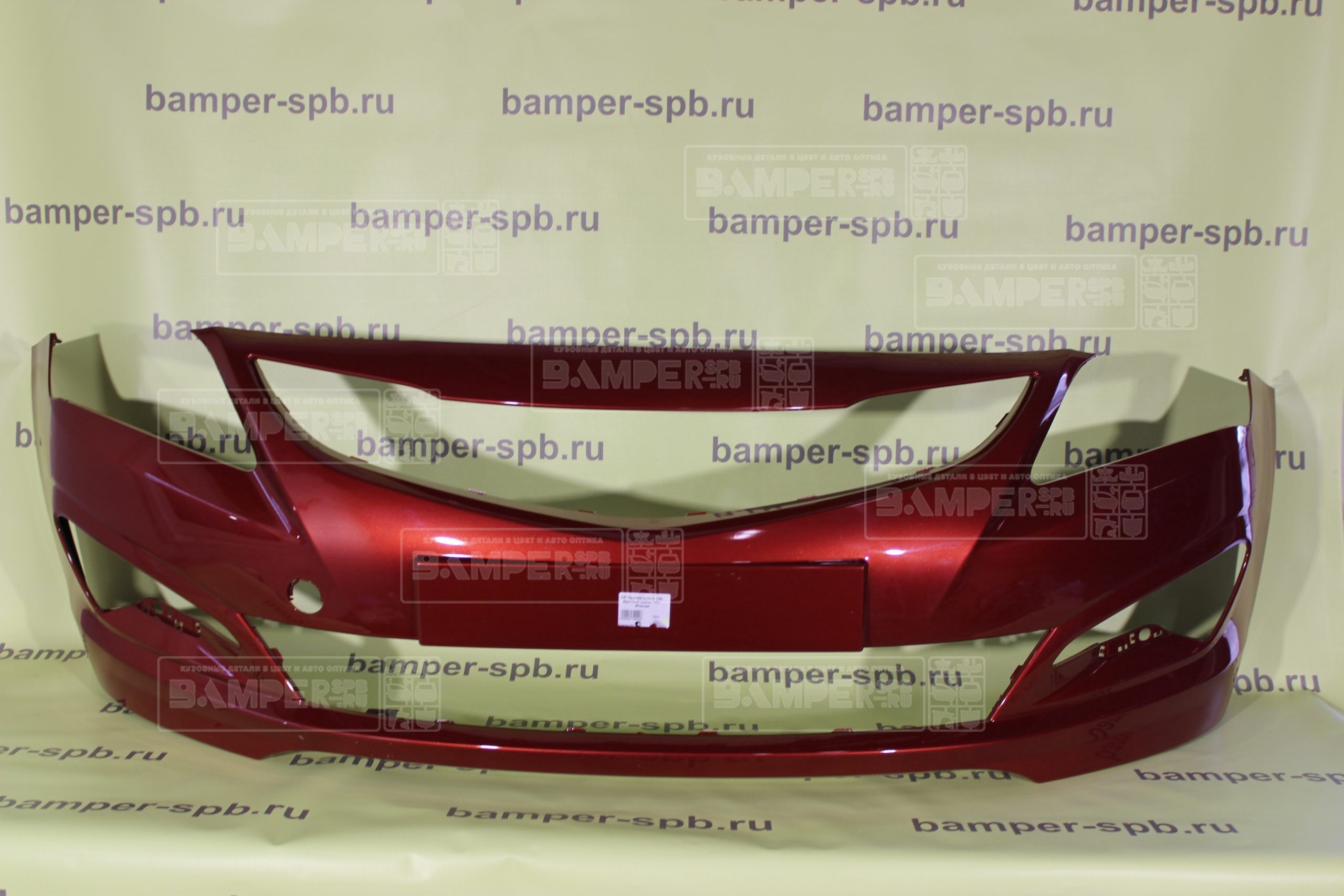 Бампер передний Hyundai Solaris 1 2015-2017 TDY Garnet Red Красный