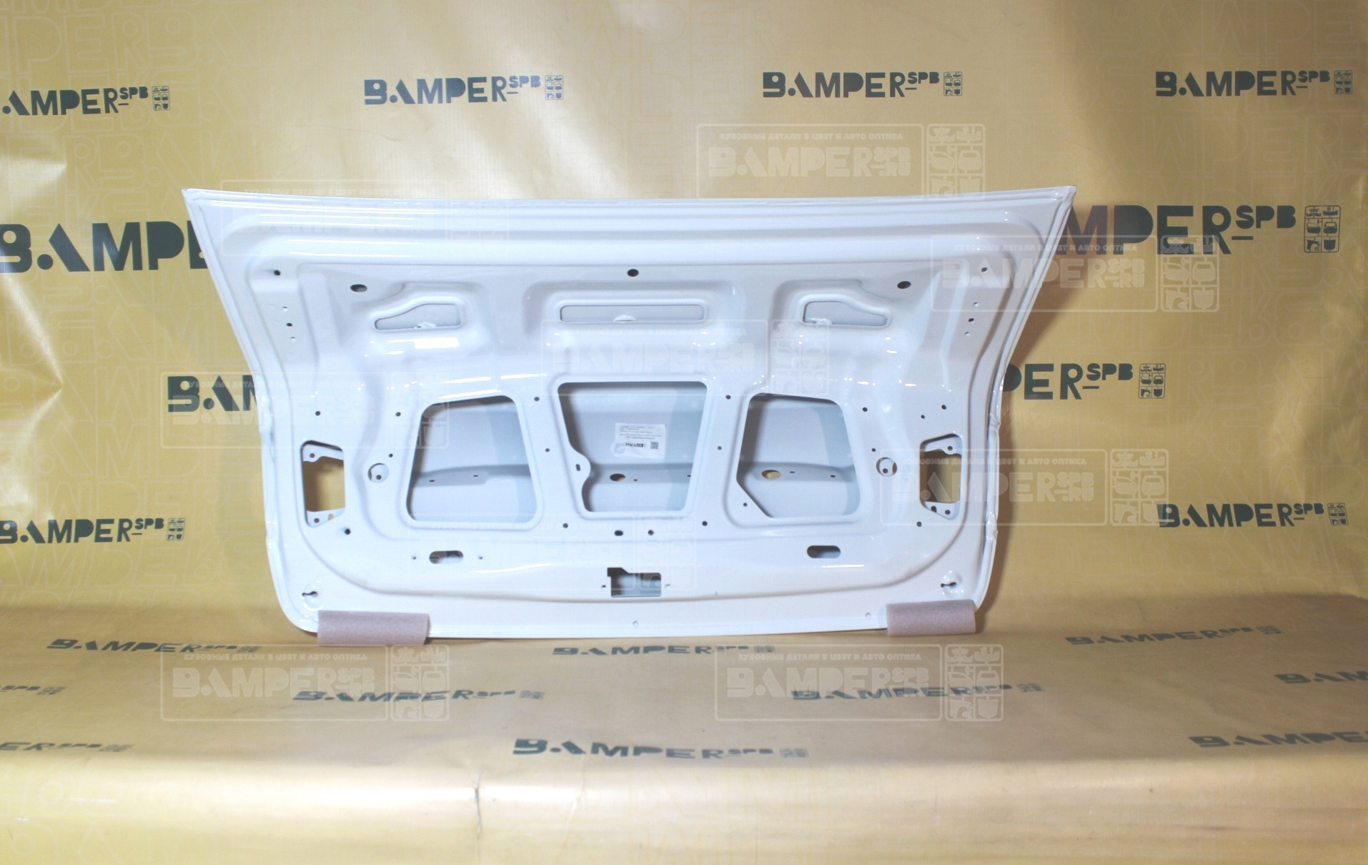 Крышка багажника LADA Vesta 2015-2022 8450039387 221 Ледниковый Белый