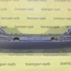 Бампер задний Ford Focus 2 2005-2008 седан 3DTC Tonic Голубой, Серо-голубой