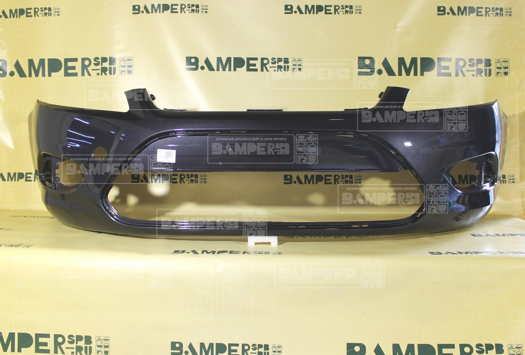 Бампер передний Ford Focus 2 2008-2010 6DYE Sea Grey Серый Т.