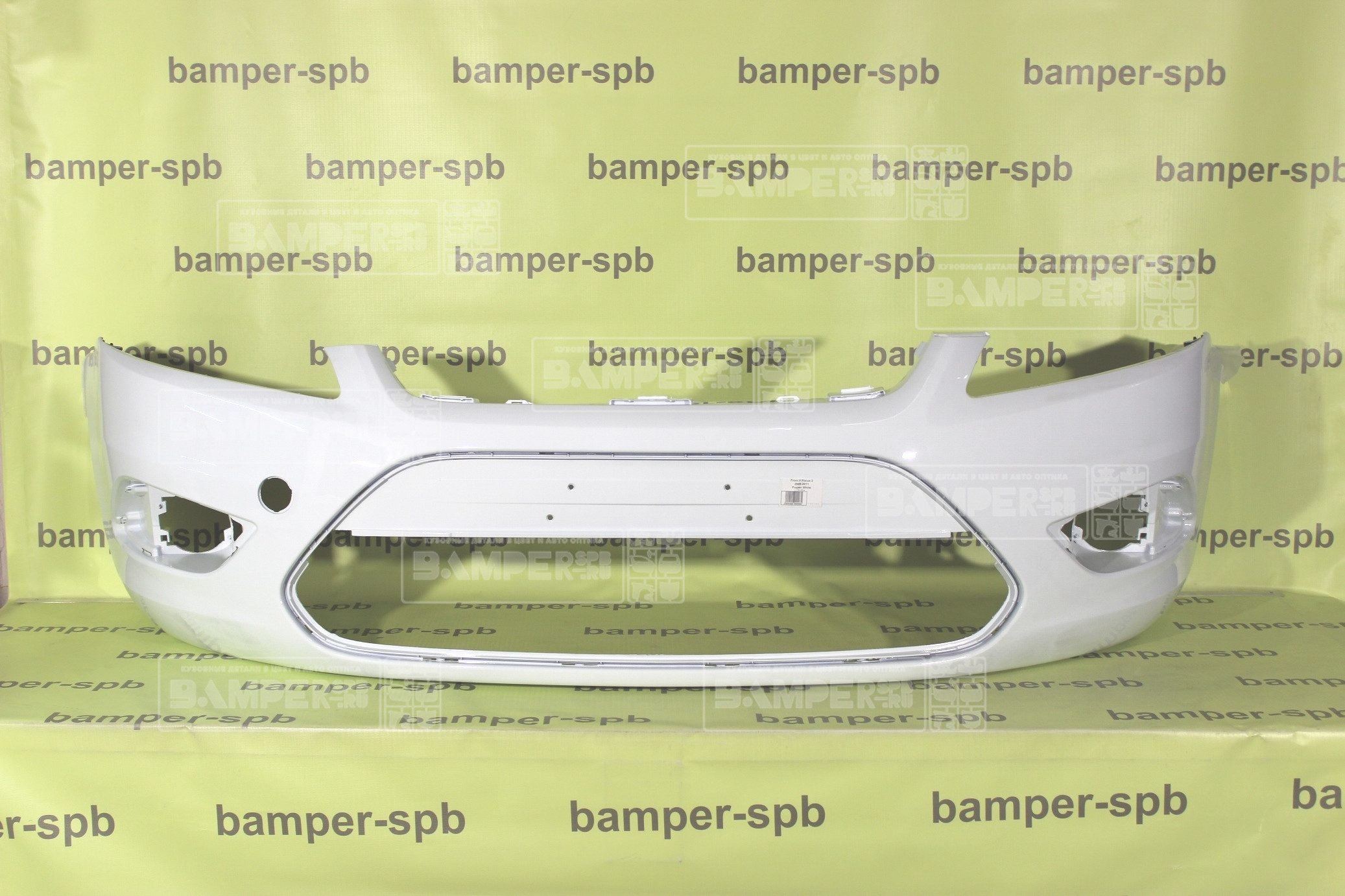 Бампер передний Ford Focus 2 2008-2010 7VTA Frozen White Белый