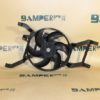Диффузор радиатора в сборе LADA Largus 2012 / Renault Logan 2008- / Nissan Almera G15 2013-2018 без кондиционера А.