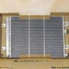 Радиатор кондиционера Nissan Almera G15 2012-2019 / Renault Duster 2010-2020 / LADA Largus 2012-2021 / Largus Cross 2014-2022 Э.