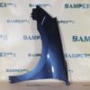Крыло Nissan Almera G15 2012 переднее левое RAQ, RAQG Dark Blue Синий Крыло Nissan Almera G15 2012 переднее левое RAQ, RAQG Dark Blue Синий