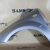 Крыло Ford Focus 2 2005-2008 левое 2431, ZJNC Moondust Silver Серебристый Т.