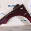 Крыло Ford Focus 2 2005-2008 левое 4SVE Deep Rosso Red Красный