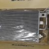 Радиатор кондиционера Skoda Octavia A7 2012-2020 / Kodiaq 2016-2022 / Tiguan 2016- пластинчатый А.