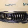 Решетка радиатора Skoda Octavia 4A8 2020-нв хром окантовка Э.